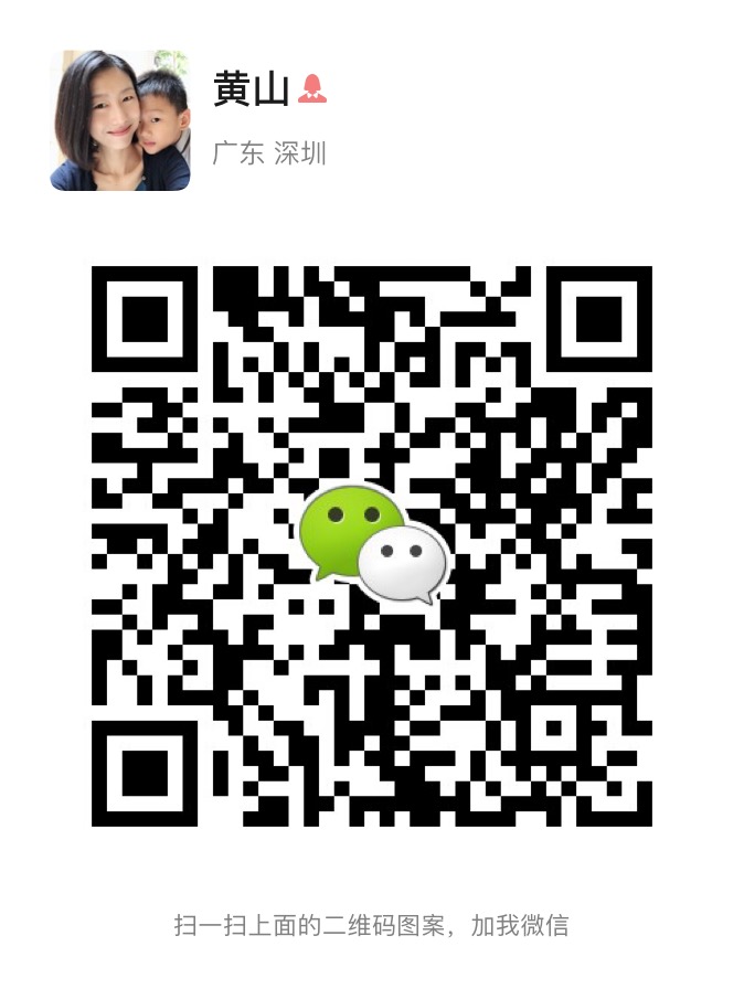 激动的心，颤抖的手，我推开了VIPKID的传送门！