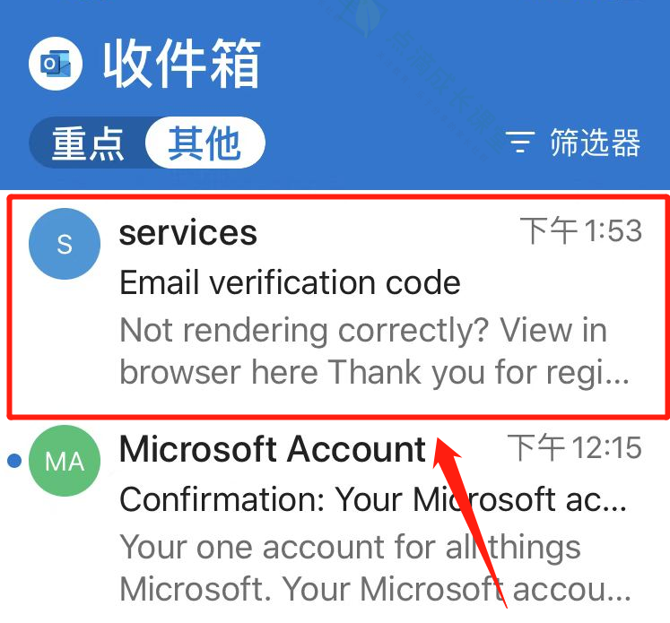 激动的心，颤抖的手，我推开了VIPKID的传送门！