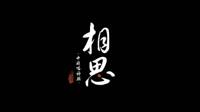 2022011202500484