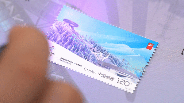 冬奥纪念邮票《2022·冬梦之约》限量发行，整套邮册收藏价值更高