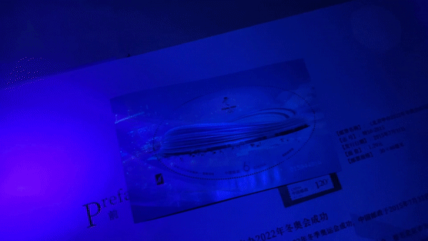 冬奥纪念邮票《2022·冬梦之约》限量发行，整套邮册收藏价值更高