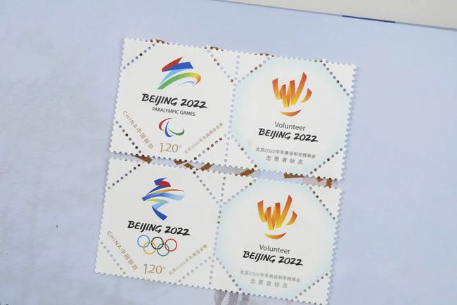 冬奥纪念邮票《2022·冬梦之约》限量发行，整套邮册收藏价值更高