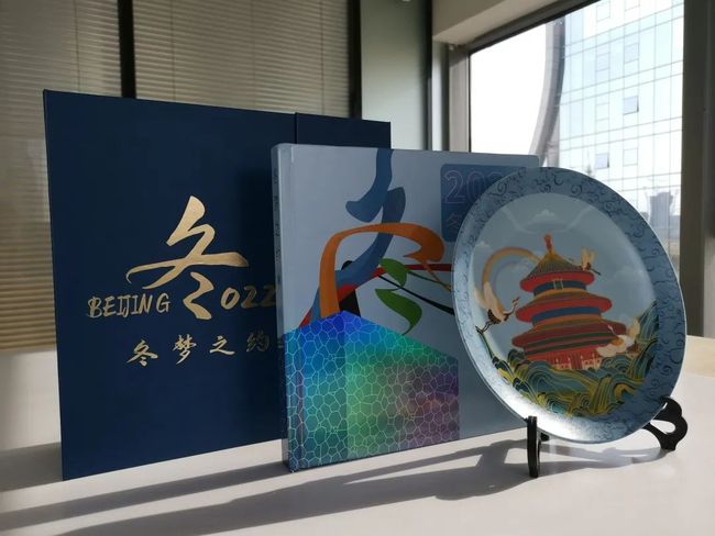 冬奥纪念邮票《2022·冬梦之约》限量发行，整套邮册收藏价值更高