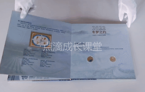 冬奥纪念邮票《2022·冬梦之约》限量发行，整套邮册收藏价值更高