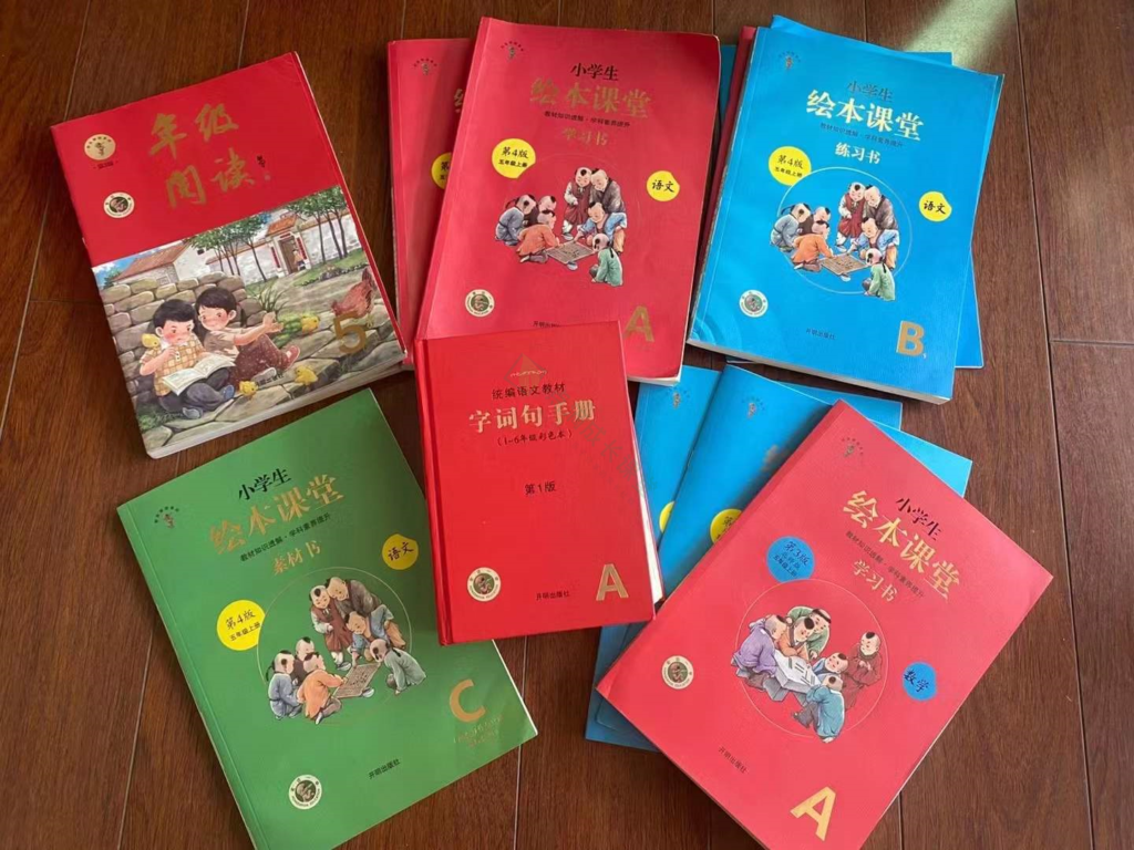 辣么多语文教辅书，谁是王者？
