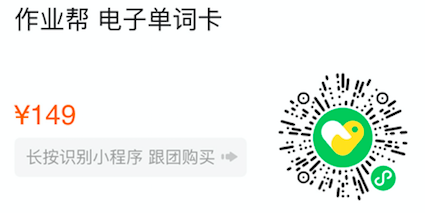 14021644482655_.pic