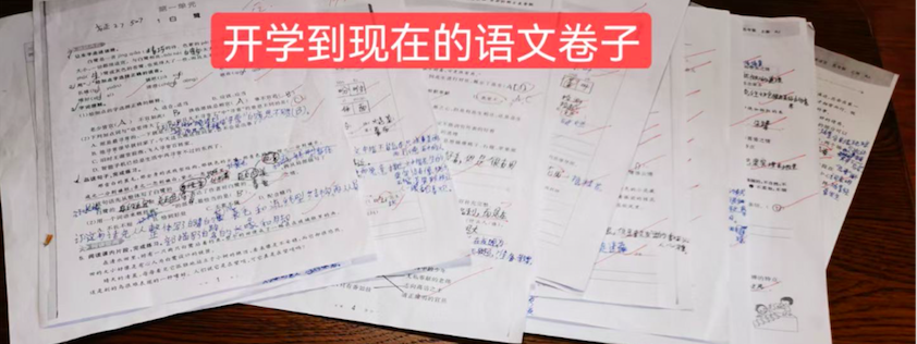 都知道错题管理好，就是太费手，要是能有个神器帮忙就好了！