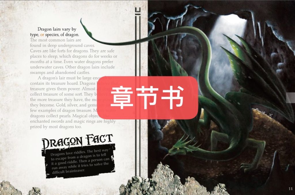 myON——5000+册英语原版电子书+蓝思个性化推送+阅读理解，你应该知道知道它