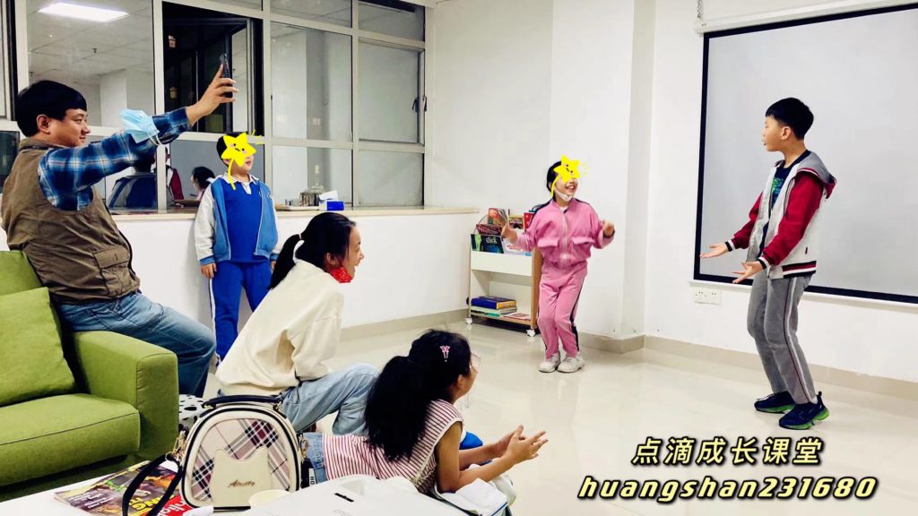 社群活动 | 从“耐力号”沉船学习体会“坚韧不拔的意志”