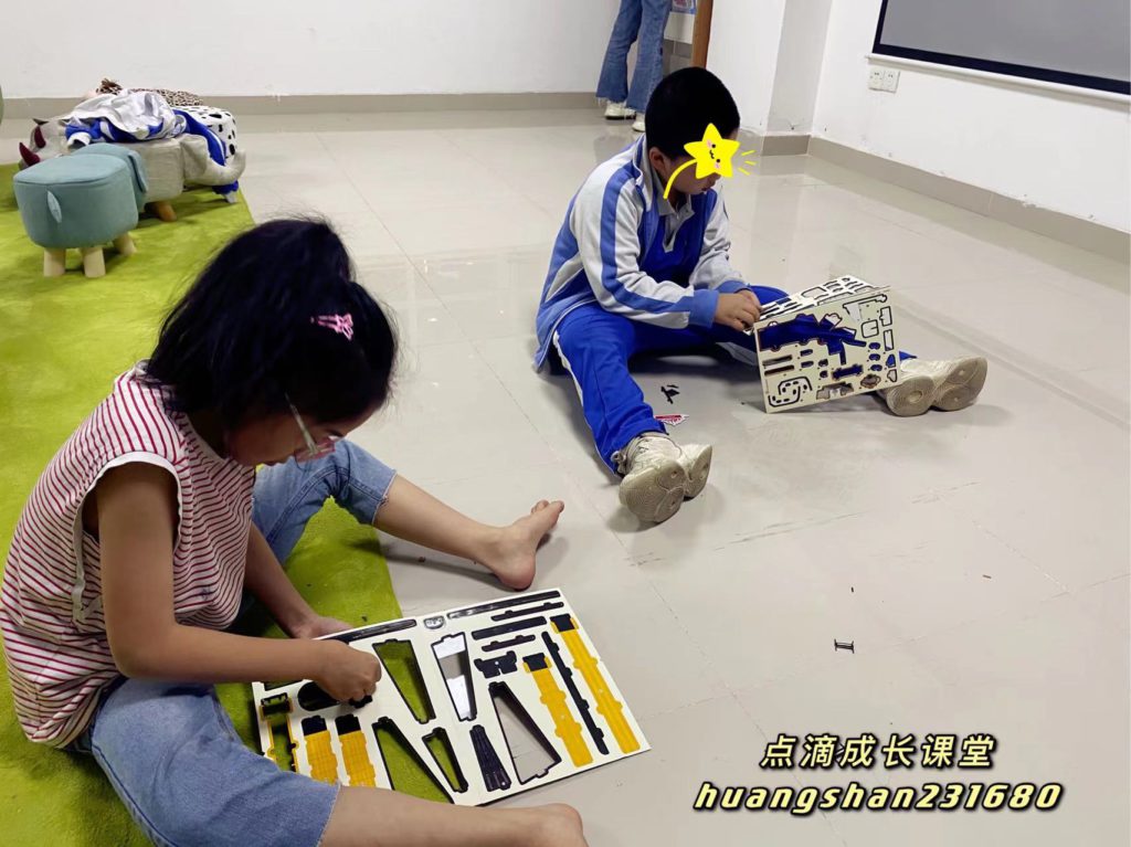 社群活动 | 从“耐力号”沉船学习体会“坚韧不拔的意志”