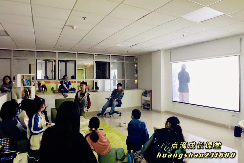 社群活动 | 从“耐力号”沉船学习体会“坚韧不拔的意志”