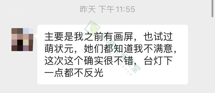 强大的伴读网课学习机，专为在家上网课的孩子们设计，比ipad更适合孩子使用