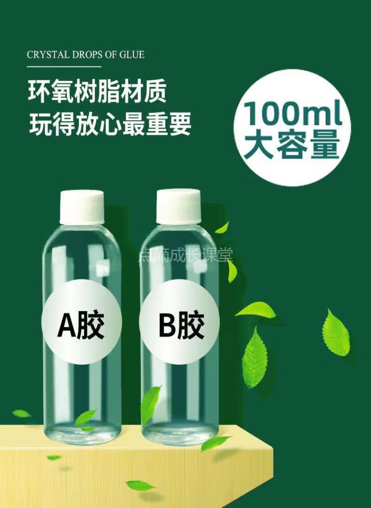 和你一起度过的一年四季的美好都想要揉进记忆里，点点滴滴都封存起来