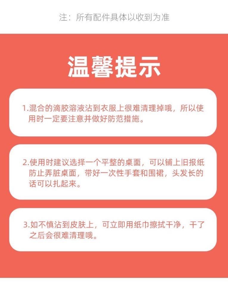 和你一起度过的一年四季的美好都想要揉进记忆里，点点滴滴都封存起来