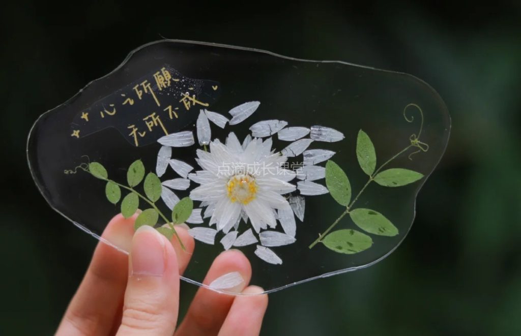 和你一起度过的一年四季的美好都想要揉进记忆里，点点滴滴都封存起来