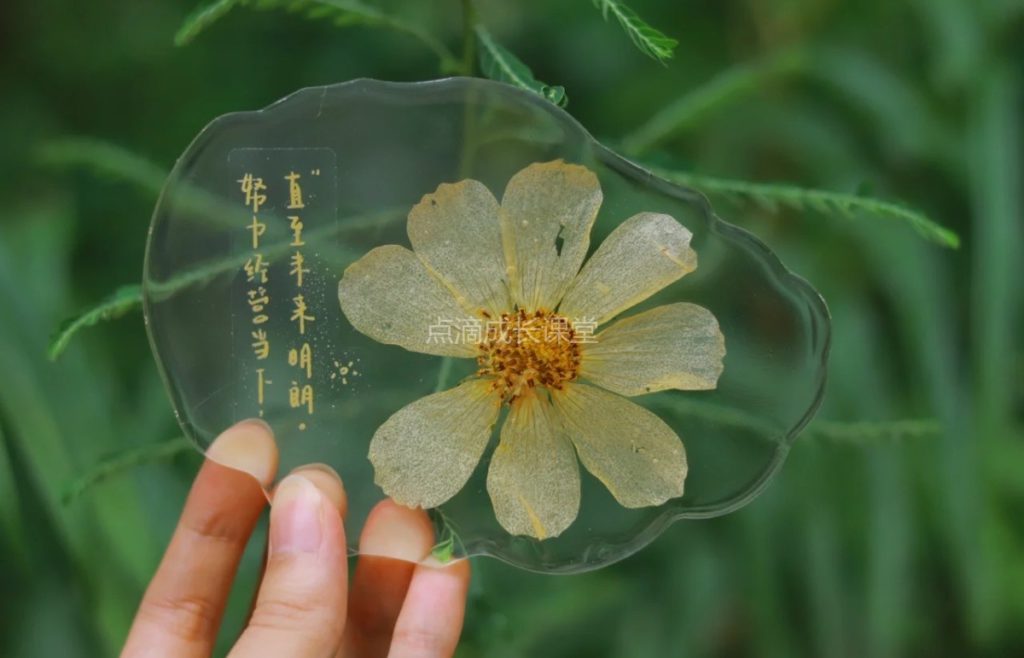 和你一起度过的一年四季的美好都想要揉进记忆里，点点滴滴都封存起来