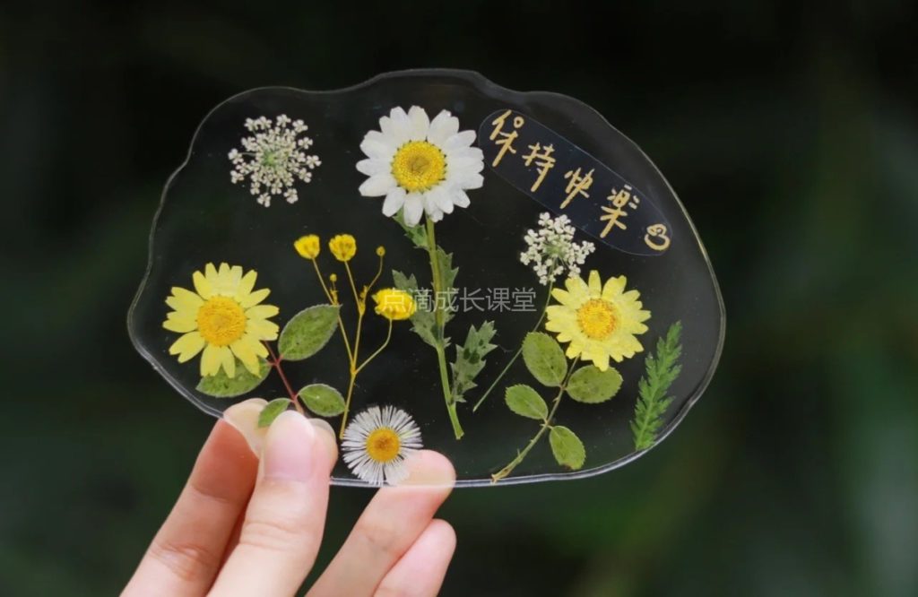 和你一起度过的一年四季的美好都想要揉进记忆里，点点滴滴都封存起来