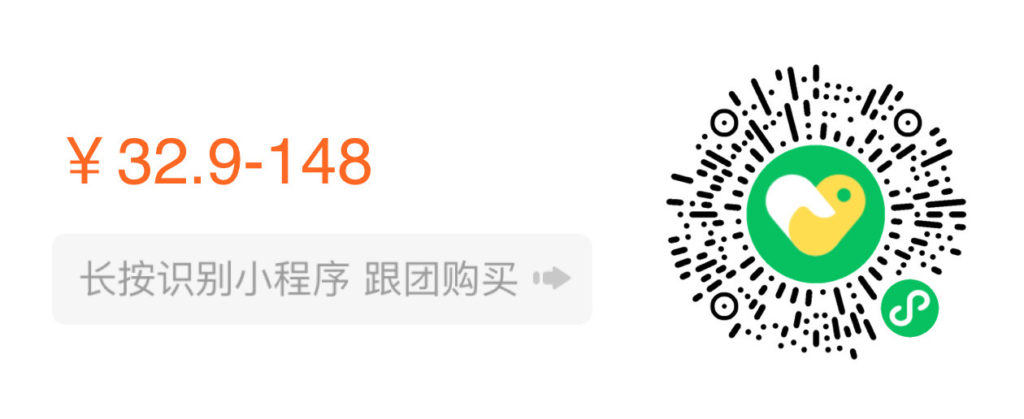 这个桌面摆件有点酷！元素周期表+83种矿物样本