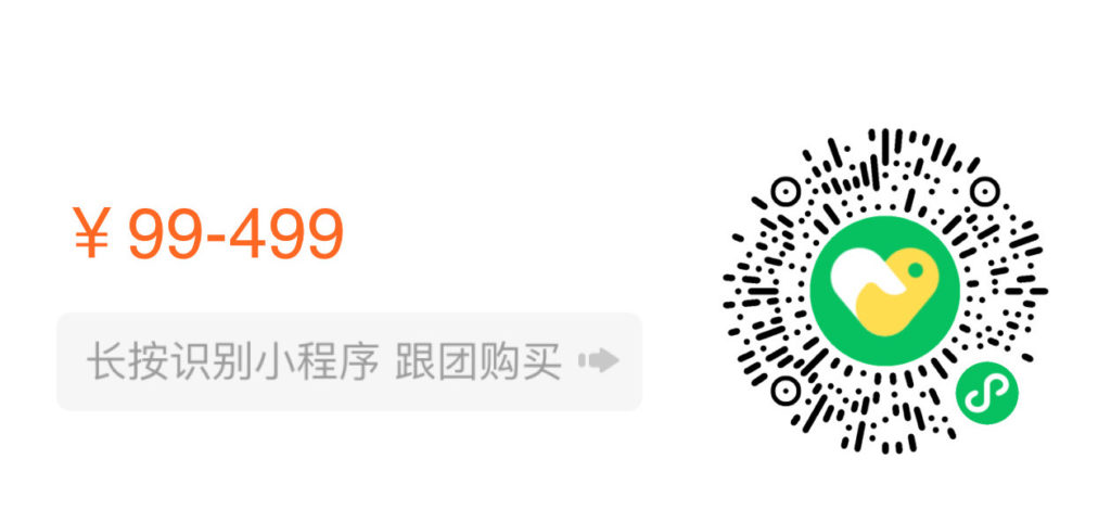 31个主题原版英语营，从剑桥KET到剑桥FCE，双语娃养成营