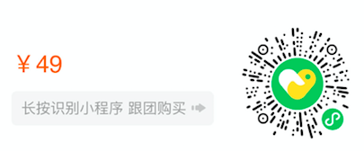 畅听50万+音频故事，孩子的哄睡神器，不到一顿饭的钱就能听一整年