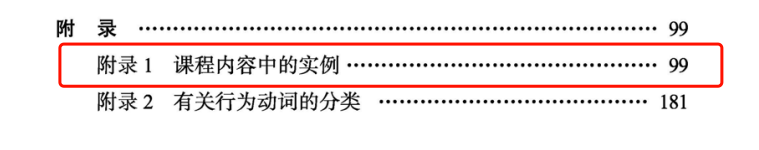 2022义务教育数学课程方案·解读，一减三加，更注重实际应用能力