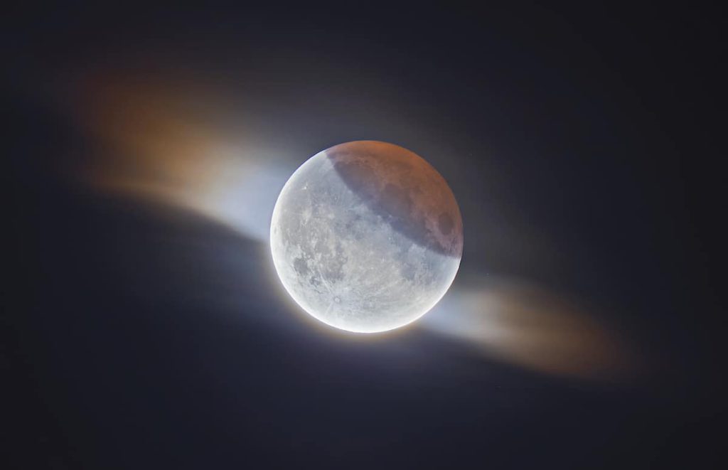 星辰