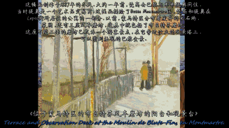 125位画师超6万幅油画的长篇油画电影 | 给孩子最好的艺术启蒙