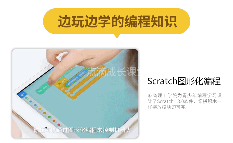 现实版·超级变身汽车人！孩子的玩具？爸爸的玩具！拥有200+种变身的编程机器人