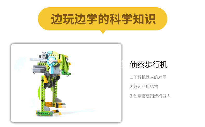 现实版·超级变身汽车人！孩子的玩具？爸爸的玩具！拥有200+种变身的编程机器人