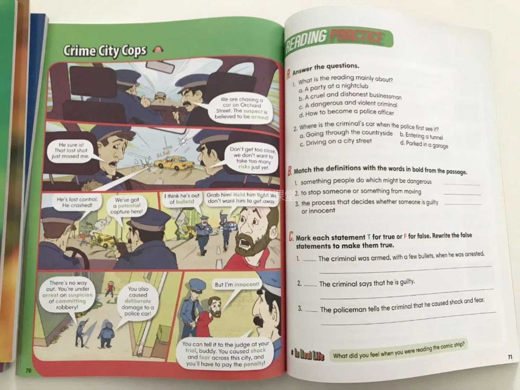 背单词——小学到高中有它就够啦，单词书比齐全的词典好在哪里？