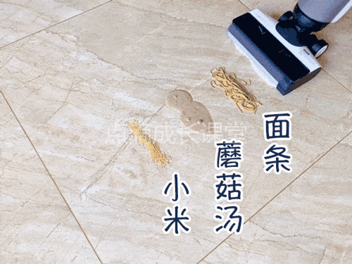 弯腰拖地太费劲，拖完湿哒哒，添可洗地机给妈妈的母亲节礼物