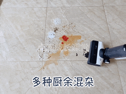 弯腰拖地太费劲，拖完湿哒哒，添可洗地机给妈妈的母亲节礼物