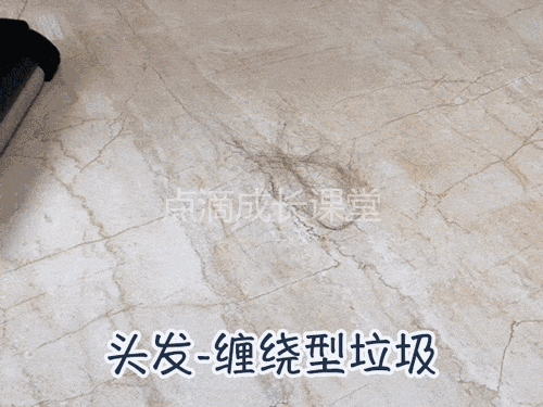 弯腰拖地太费劲，拖完湿哒哒，添可洗地机给妈妈的母亲节礼物