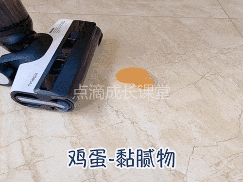 弯腰拖地太费劲，拖完湿哒哒，添可洗地机给妈妈的母亲节礼物
