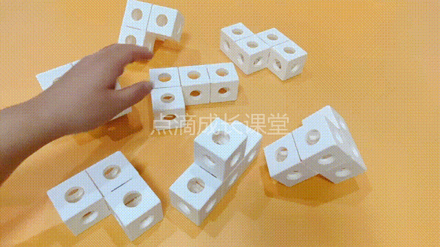 幽灵魔方·清华附中校长推荐的空间思维训练工具