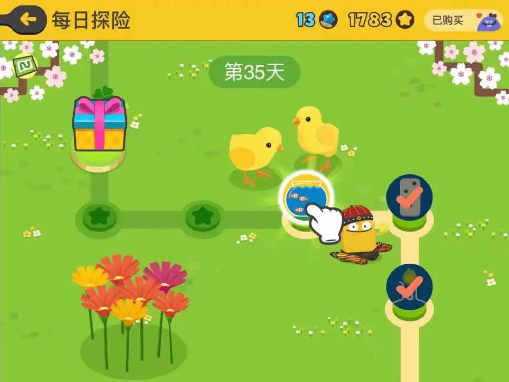 “都都数学”横扫各种排行榜，20国app store教育榜上排名第一