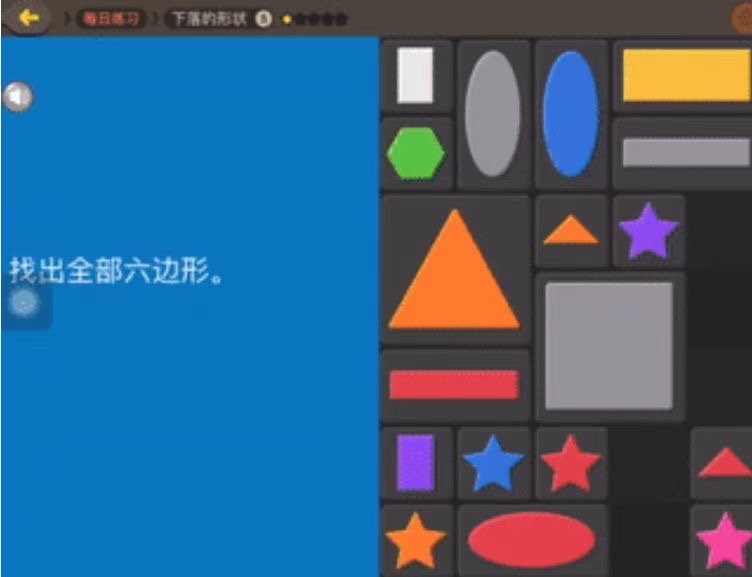 “都都数学”横扫各种排行榜，20国app store教育榜上排名第一