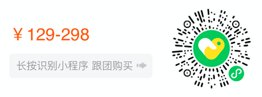 幽灵魔方·清华附中校长推荐的空间思维训练工具