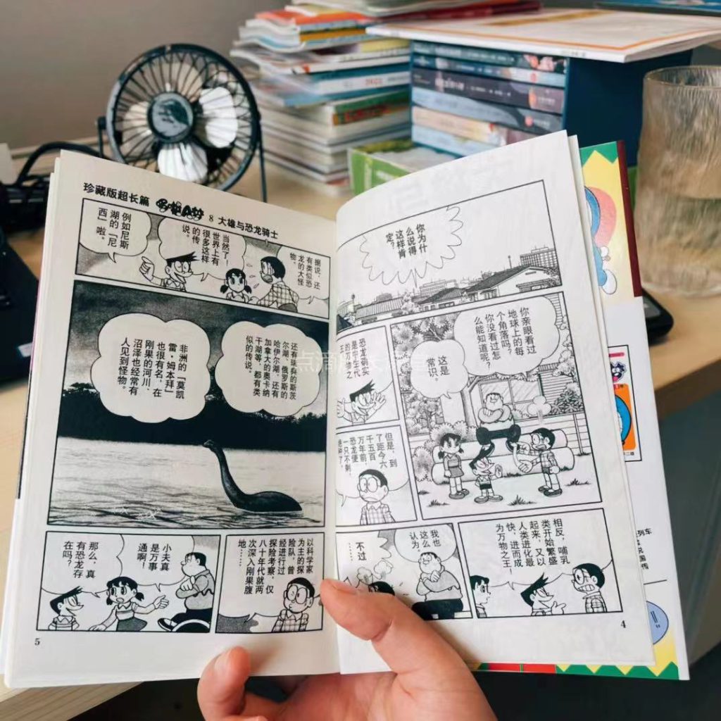多啦A梦是一部科技动画？你知道从里面出现到现在实现的科技产品都有哪些吗？