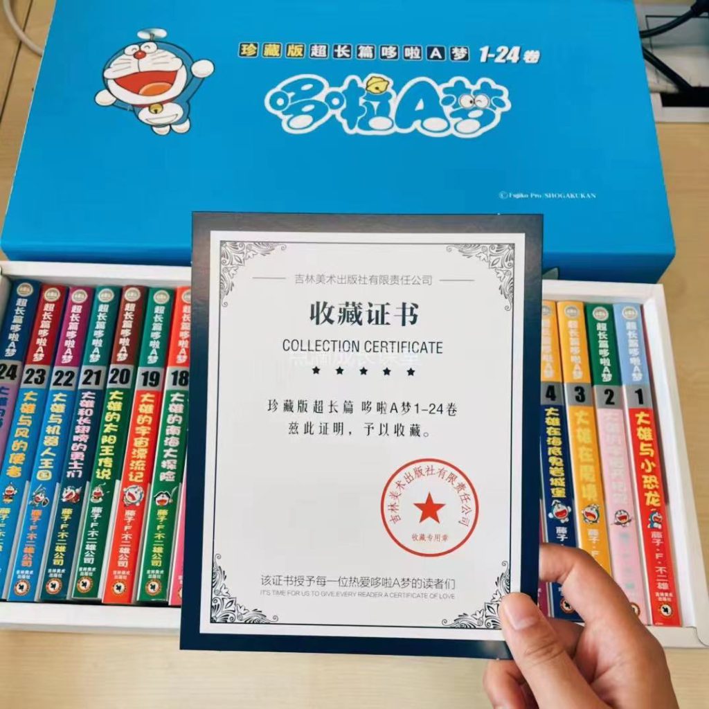 多啦A梦是一部科技动画？你知道从里面出现到现在实现的科技产品都有哪些吗？