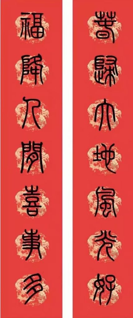 中国书法如何入门，孩子练书法的好处