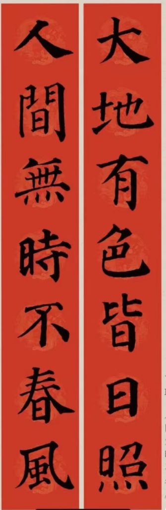 中国书法如何入门，孩子练书法的好处