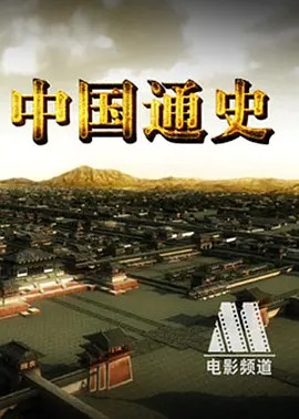 小升初孩子要不要提前学？