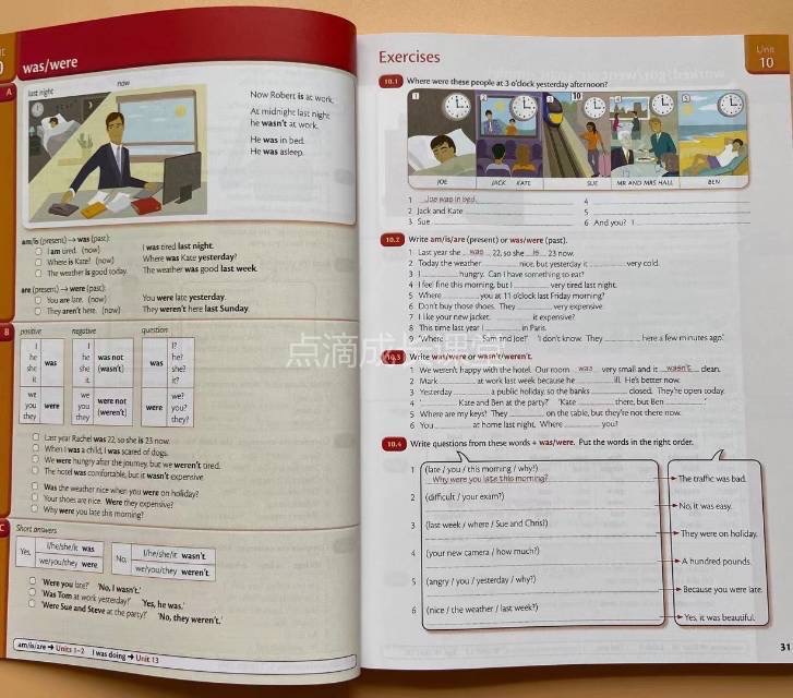 不可错过的英语语法书，零基础到高中和成人阶段一套全涵盖