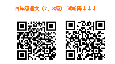 学而思秘籍【小盒子】，书+视频+app智能批改=随时陪在孩子身边的老师
