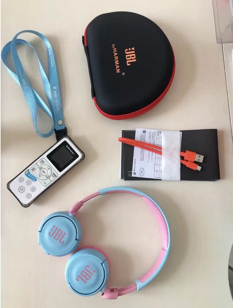 全球知名大牌耳机JBL——无线降噪，还原真正原声，保护孩子听力