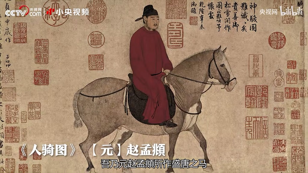不正经的央视，太好玩啦：“流行热点+严肃知识”让人看得津津有味