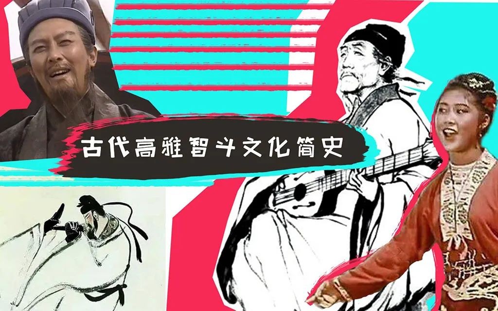 不正经的央视，太好玩啦：“流行热点+严肃知识”让人看得津津有味