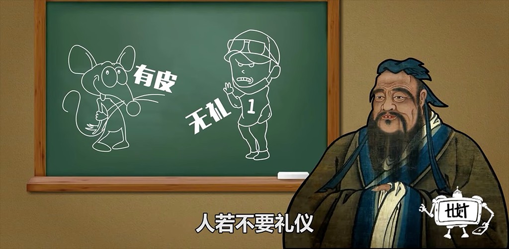不正经的央视，太好玩啦：“流行热点+严肃知识”让人看得津津有味