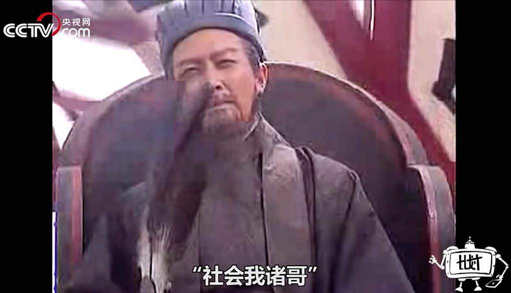 不正经的央视，太好玩啦：“流行热点+严肃知识”让人看得津津有味